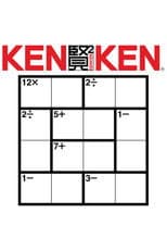 Miyamoto and the Machine: The Story of KenKen