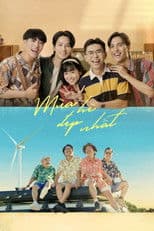 That Summer, Will Be Back