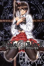 Bible Black