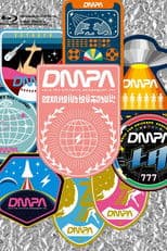 Cosmo Tour 2019 in Nippon Budokan