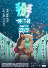 Move In, Move Out, Move On