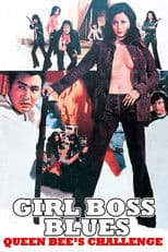 Girl Boss Blues - Queen Bee's Challenge