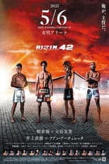 RIZIN 42