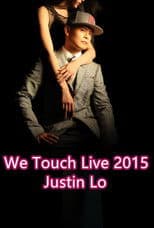 侧田世界巡回演唱会WeTouchLive2015
