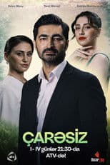 Çarəsiz