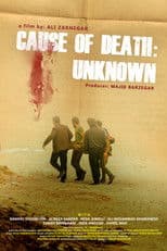 Cause of Death: Unknown