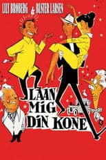 Lån mig din kone