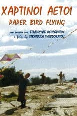 Paper Bird Flying