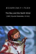 The Boy and the North Wind
