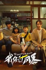 The Woman in the Storm