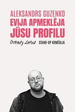 Evija apmeklēja jūsu profilu