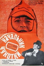 The Chief of Chukotka