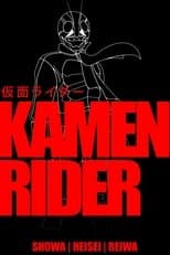 Kamen Rider