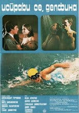 Stand Up Straight, Delfina