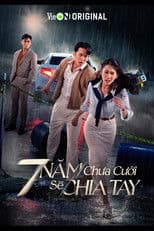 7 Years Without Marriage Means Breakup