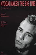 Kyodai Makes the Big Time