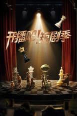 Kai Bo Ba Duan Ju Ji