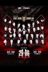 Anh Trai Vượt Ngàn Chông Gai