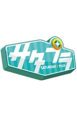 Saturday Plus