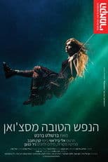 The Good Person of Szechwan