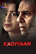 Kadiyaan