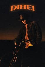 Dihei