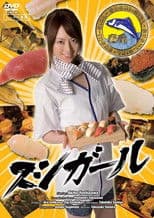 Sushi Girl