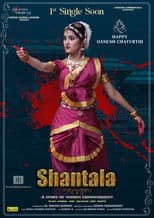 Shantala