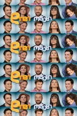 დიდი ოჯახი