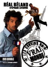 Les cousins du vrai monde