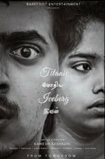 Titanic Modhiya Iceberg Ivan