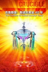 The Crucible: 40 Golden Snooker Years