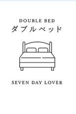 Seven Day Lover