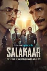 Salakaar