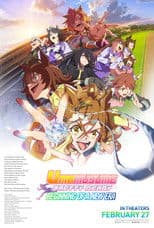 Umamusume: Pretty Derby - Beginning of a New Era