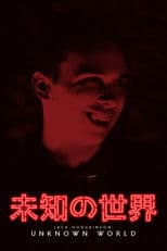 Jack Hodgkinson: Unknown World