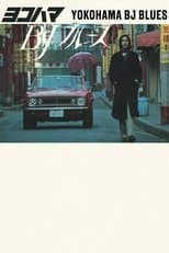 Yokohama BJ Blues