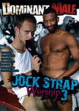 Jock Strap Worship 3