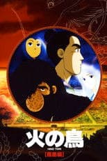 Phoenix: Karma Chapter