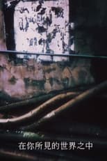 Their Standing Points