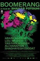 Boomerang