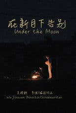 Under the Moon