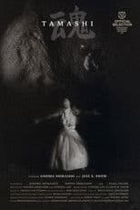 Tamashi