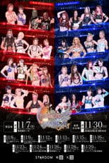Stardom Goddesses of Stardom Tag League 2025 - Day 7