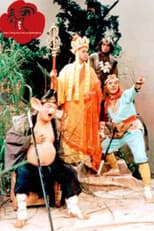 New Journey to the West