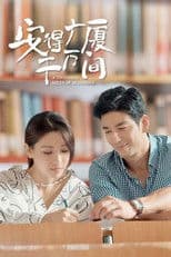 A Thousand Miles of Mansions