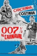 007½ no Carnaval