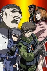 Phantom: The Animation