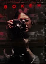 Bokeh