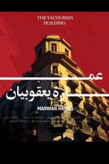 The Yacoubian Building